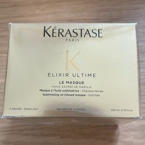 Kerastase Elixir Ultime Le Masque - Gold